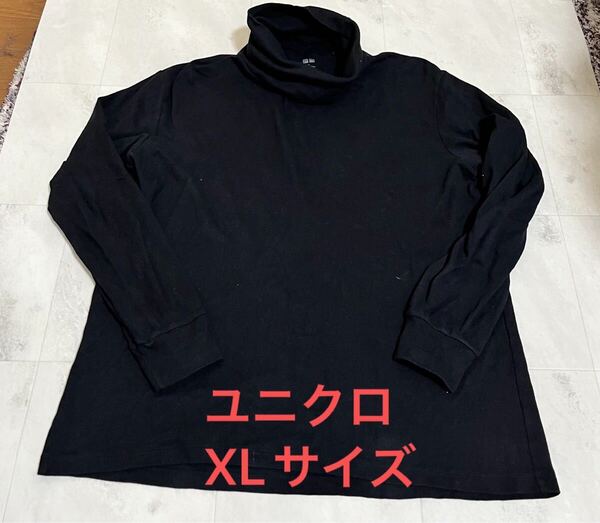 UNIQLO ユニクロ ソフトタッチタートルネックT(長袖)黒 ブラック XL 341-408972