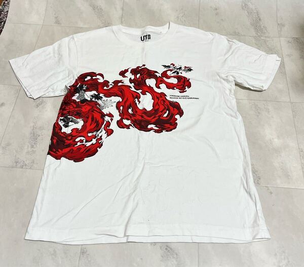 ユニクロ UNIQLO 鬼滅の刃 Tシャツ「 火の神・神楽 」竈炭治郎 Sサイズ