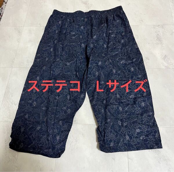 メンズステテコ 部屋着 ルームウェア パンツ ネイビー系 植物柄 Lサイズ 84-94