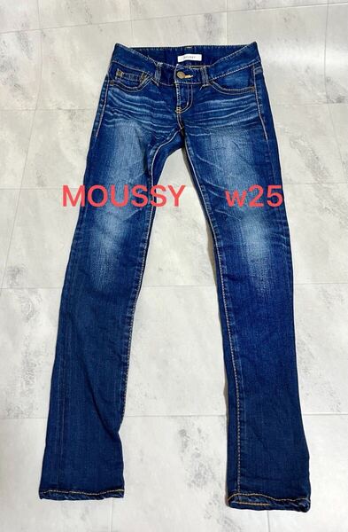moussy/マウジー/ストレッチデニムパンツ濃紺パンツ/デニム/25 イエローステッチ