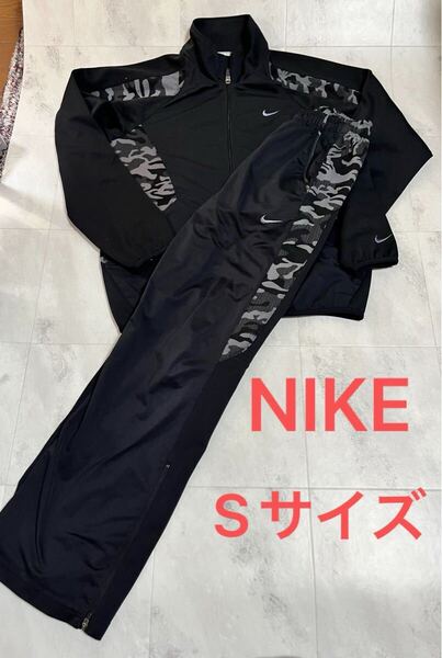 【NIKE】ナイキ 刺繍ロゴ 迷彩柄 カモ ミリタリー 切替 ジャージ トラックジャケット トラックパンツ セットアップ 上下 Sサイズ