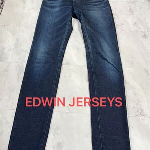 美品!EDWIN JERSEYS エドウィン ER22 デニムパンツ XXS スリム ストレッチ入り ジーンズ ジーパン 日本製