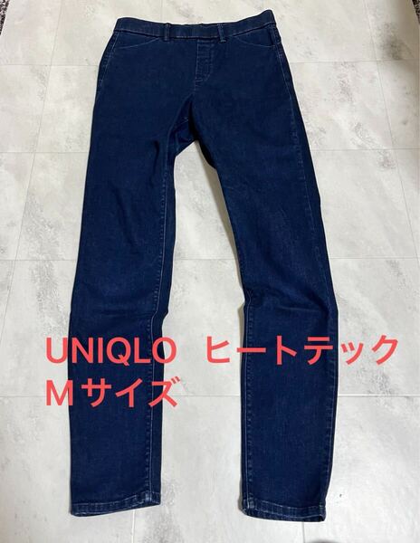 UNIQLO ユニクロ ヒートテック ウルトラストレッチデニムレギンスパンツ(丈標準69.5~71.5cm)レディースM 63-69