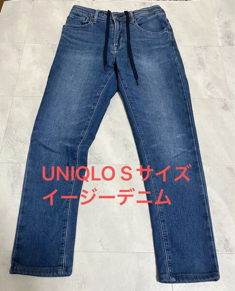 UNIQLO ユニクロ メンズ イージージーンズ EZYジーンズ Sサイズ 68-76 イージーパンツ
