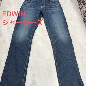 エドウィン EDWIN ジャージーズ レギュラーストレートデニム 強ストレッチ JMM03 青