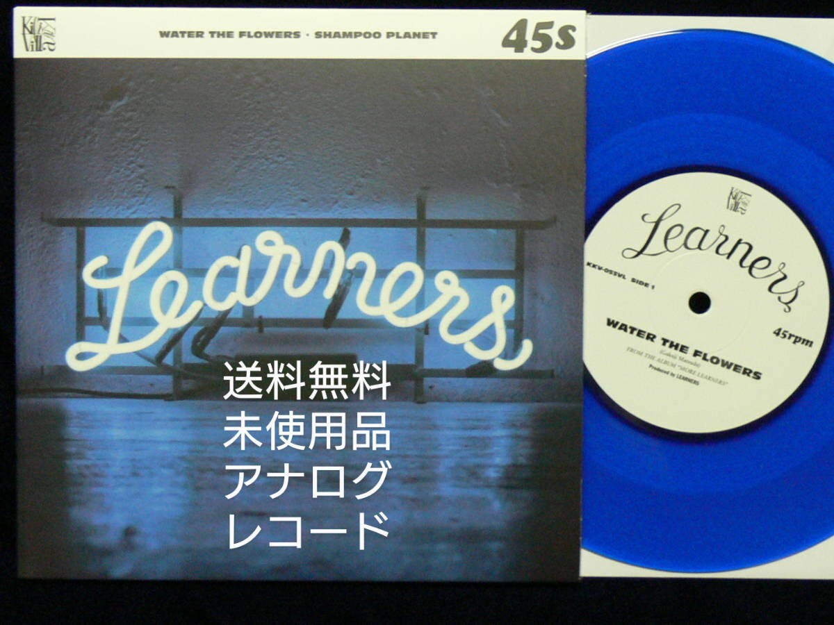 【邦楽 レコード 】learners つきかけ ラーナーズ 新品未開封 2025年最新】Yahoo!オークション -ラーナーズ レコード(レコード