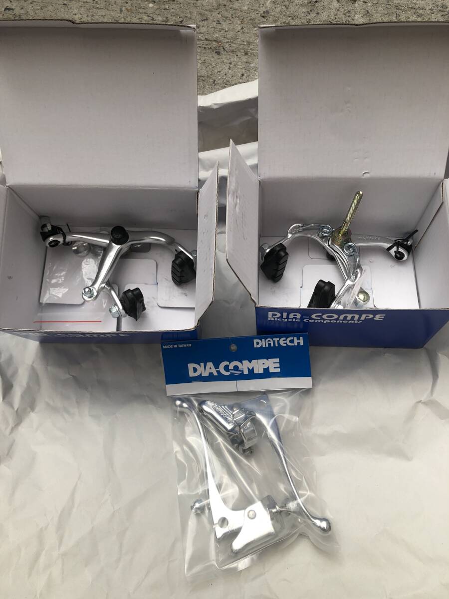 CYCLETECH-IKD : DIA-COMPE Royal Gran Compe Brake Lever