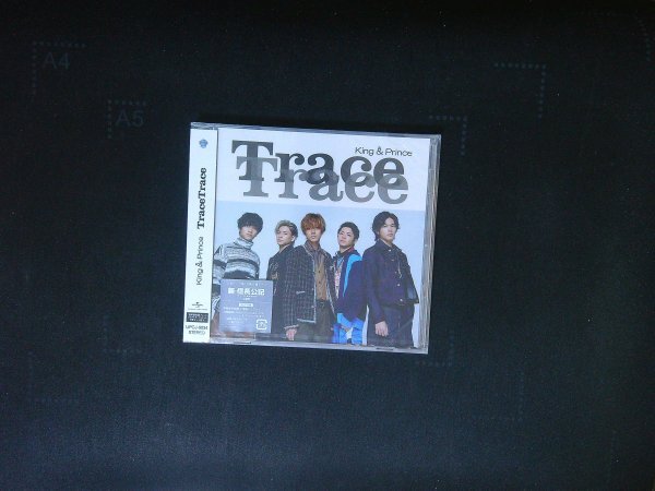 未開封新品 キンプリ アルバム 初回限定盤A CD + DVD