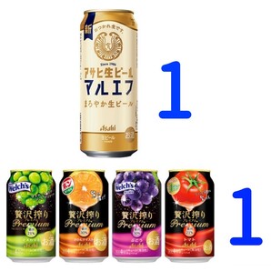 セブンイレブン アサヒ 生ビール 缶500ml アサヒ 贅沢搾りプレミアム(缶350ml) 各種