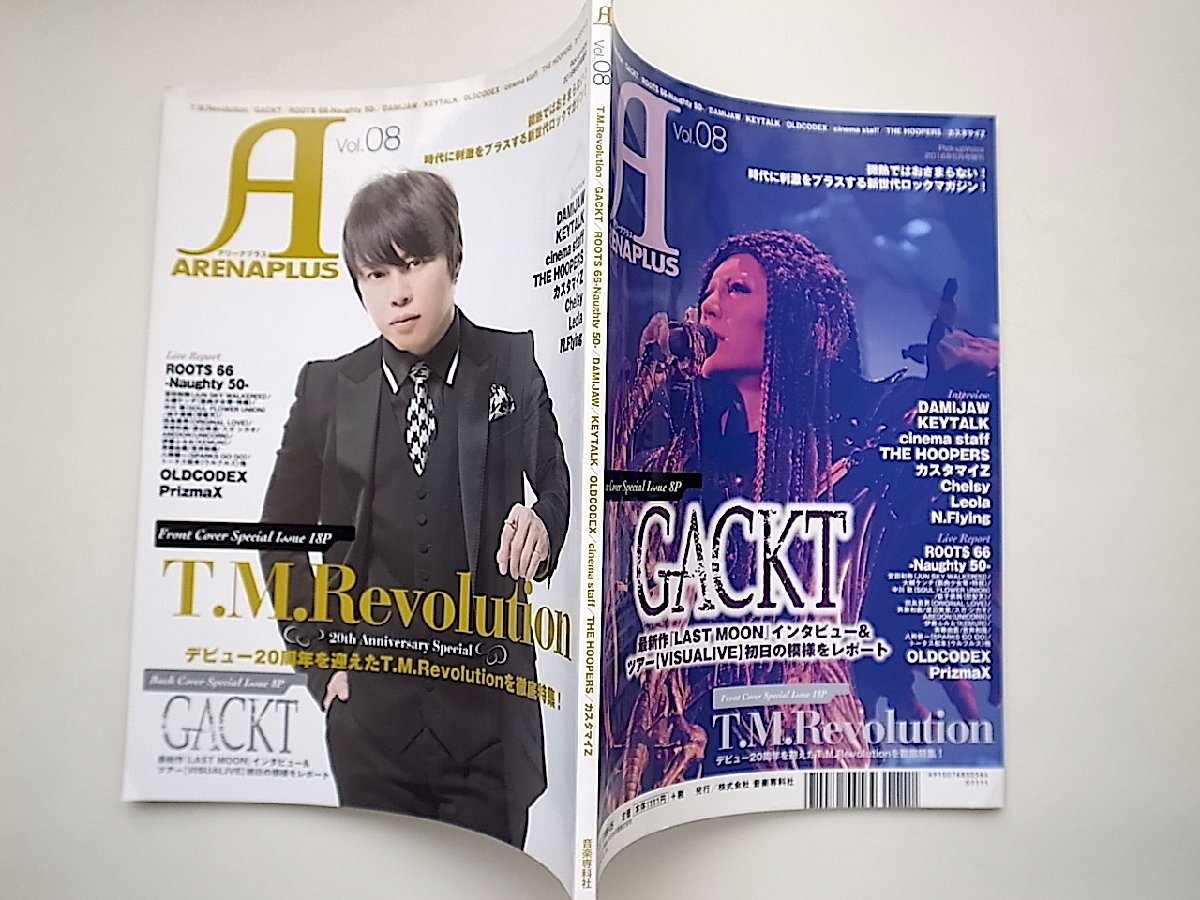 2025年最新】Yahoo!オークション -t.m.revolution(ARENA37℃)の
