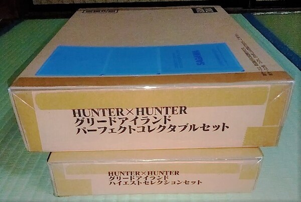 HUNTER×HUNTER グリードアイランド パーフェクトコレクタブルセット ハイエストセレクションセット 一番くじ ハンターハンター 早い者勝ち