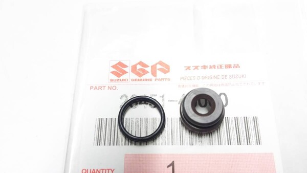 ■送料込み■GS550 GS550E GS750 GS750E タコメーター キャップ オイルシール スズキ エンジン