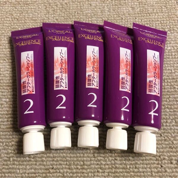 《送料無料》ロレアル 弱酸性 アフターカラーシャンプー 12ml×5個 未使用