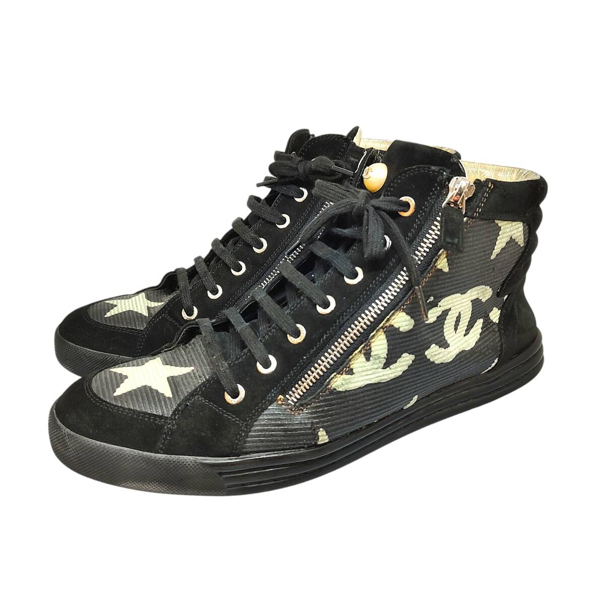 Yahoo!オークション -「シャネル パリダラス」の落札相場・落札価格