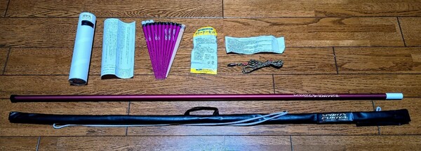 ■美品★送料無料■スポーツ吹矢用具 ビックサクセス BIG SUCCESS グラスファイバー1本筒260 吹き矢■ビッグサクセス ダーツ健康運動器具■