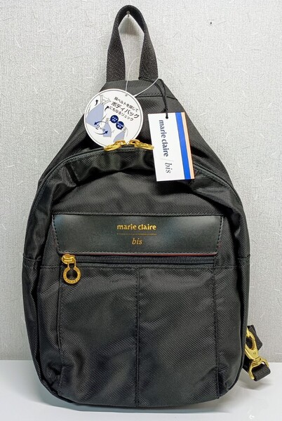 ◆新品未使用品 Marie Claire bis(マリクレール ビス)2WAYボディバッグ◆バックパックボディーバッグ鞄ショルダーバッグリュックサック◆