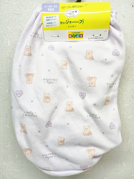 ■新品未使用品 ショーツ 165cm 2枚組■大きいサイズ女児パンツ160170MLジュニア下着パンティー女の子女性用ガールズスクール学生制服104■