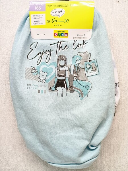 ■新品未使用品 ショーツ 165cm 2枚組■大きいサイズ女児パンツ160170MLジュニア下着パンティー女の子女性用ガールズスクール学生制服108■