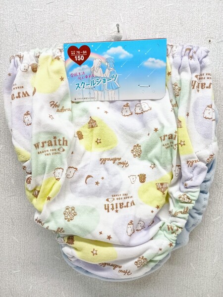 ■送料無料■新品未使用品タグ付き ショーツ 150cm 2枚組■大きいサイズ女児パンツ160cm165cmジュニア下着女の子セット学生制服可愛い 39■