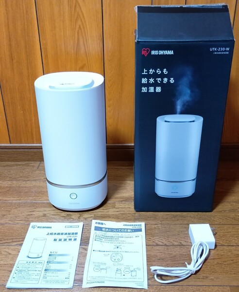 ■24時間以内に発送!■送料無料■アイリスオーヤマ 上給水超音波加湿器 UTK-230-W ホワイト IRIS OHYAMA■UTK230W白色家電製品ミスト水■