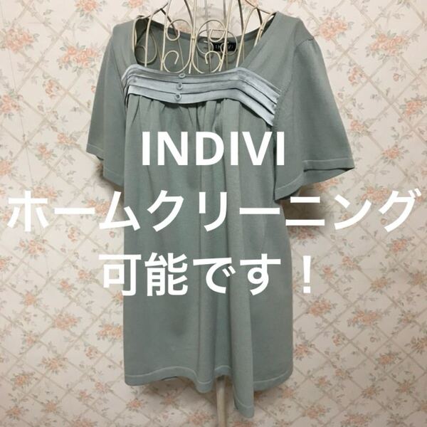 ★INDIVI/インディヴィ★極美品★半袖カットソー38(M.9号)グリーン 緑 無地 サテン素材 夏 トップス プルオーバー