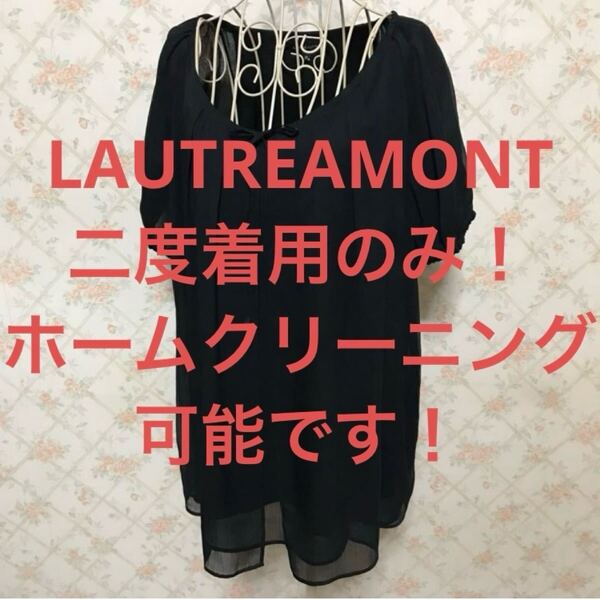 ★LAUTREAMONT/ロートレアモン★二度着用のみ★半袖カットソー38(M.9号)ネイビー 紺 無地 シフォン素材 夏 プルオーバー トップス