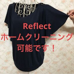 ★Reflect/リフレクト★極美品★半袖カットソー9(M)ネイビー 紺 無地 夏 トップス プルオーバー