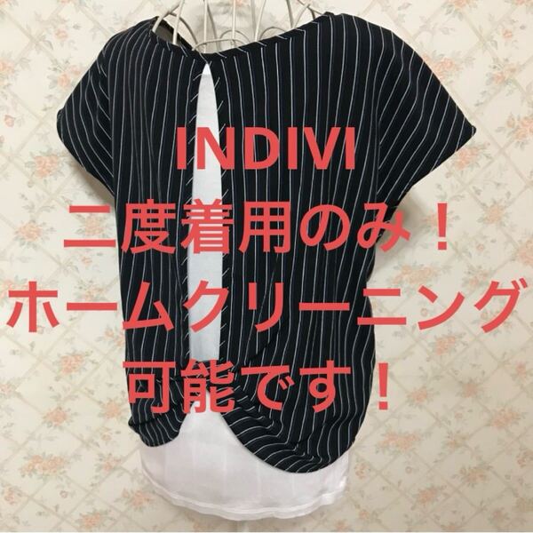 ★INDIVI/インディヴィ★二度着用のみ★半袖ストライプカットソー38(M.9号)ブラック 黒 ネイビー 紺 ホワイト 白 夏 プルオーバー トップス