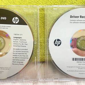 【送料無料・2枚セット】HP Windows8.1 Pro リカバリー EliteDesk 800 G1 ProDesk 600 G1ドライバー リカバリーディスク