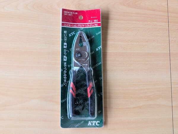 京都機械工具(KTC) コンビネーションプライヤー PJ-150-S ②