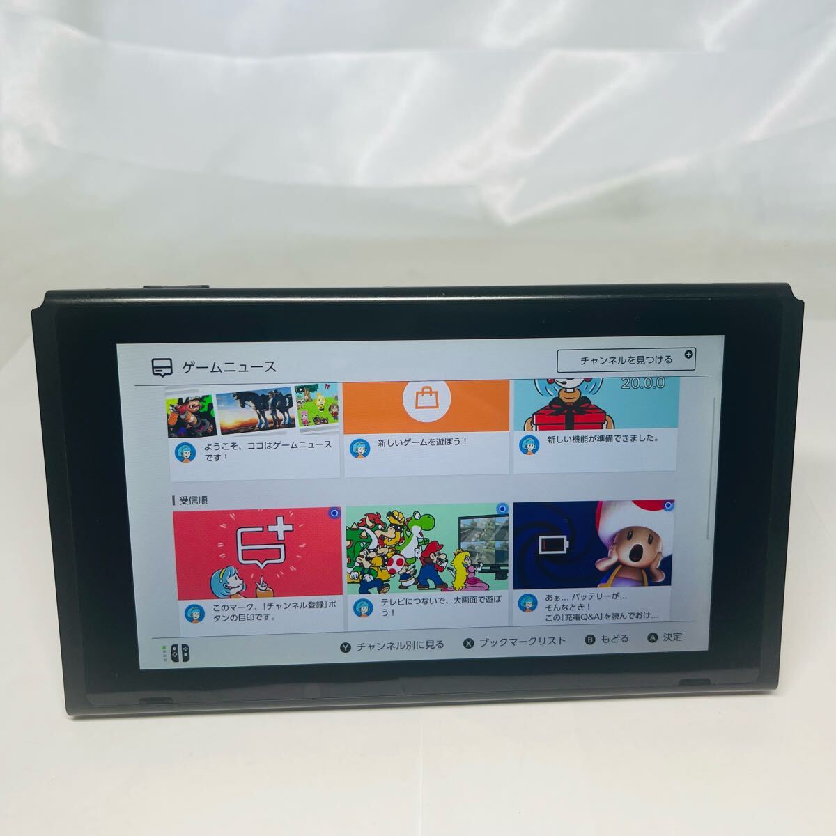 2025年最新】Yahoo!オークション -任天堂 switch 本体のみの中古