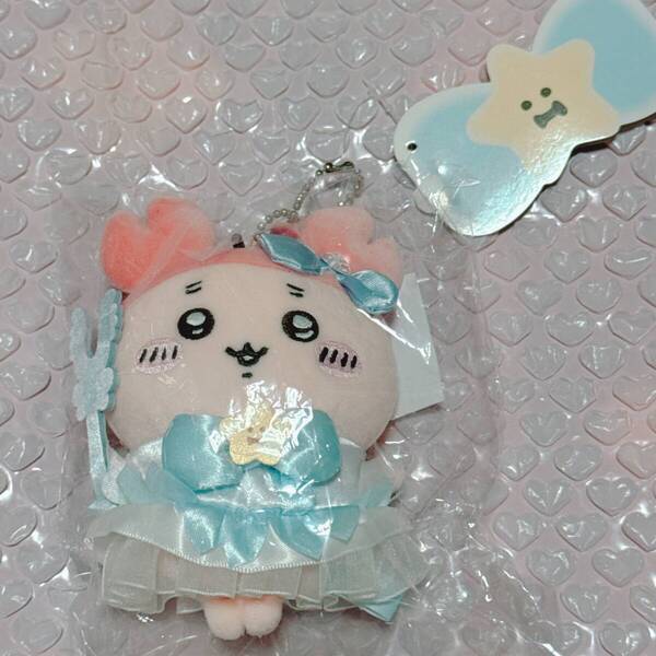 ちいかわ 超まじかるちいかわ パワーアップマスコット 古本屋(カニちゃん)