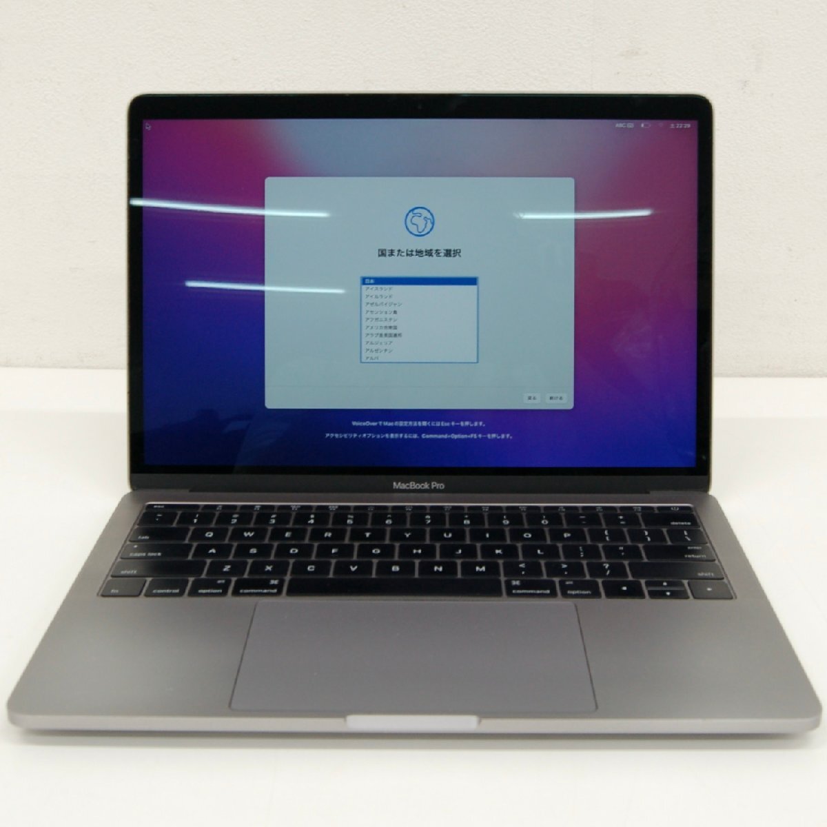 2025年最新】Yahoo!オークション -macbook pro 17の中古品・新品
