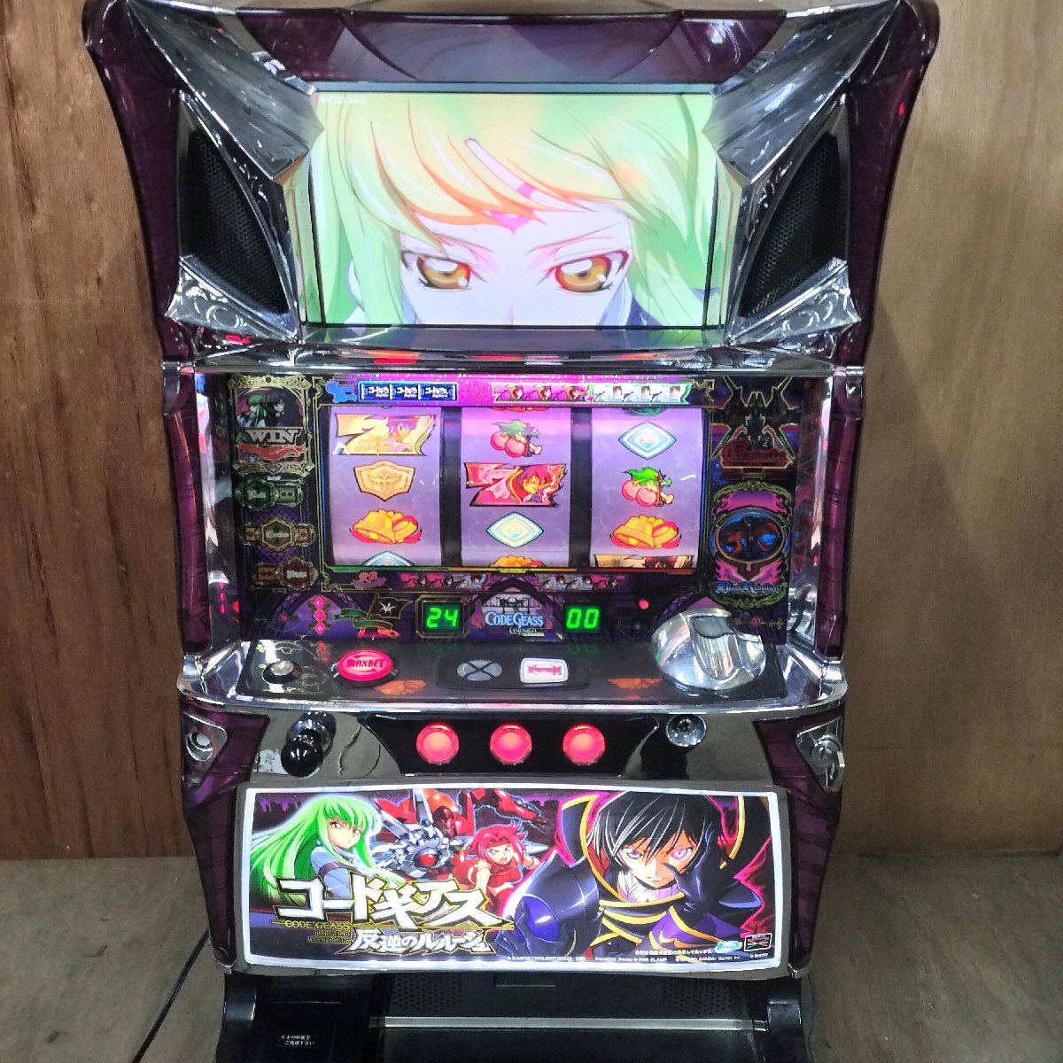 【引き取りのみ❗️】コードギアス パチスロ機 引き取りのみ❗️】コードギアス パチスロ機