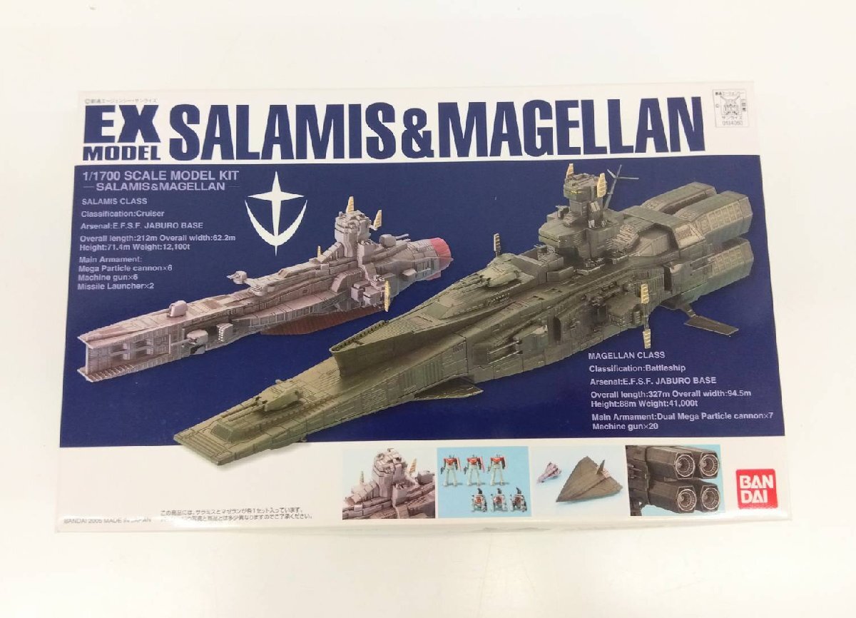 Yahoo!オークション -「1700」(機動戦士ガンダム) (ガンダム)の