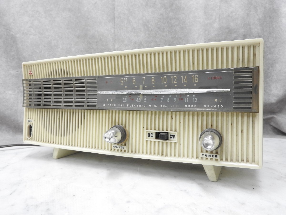 2025年最新】Yahoo!オークション -#真空管ラジオの中古品・新品