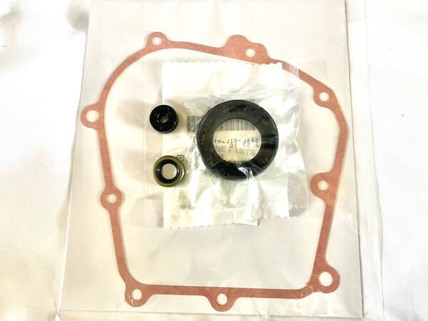 ●在庫あり 即納 Z1 Z2 純正 ミッションカバー ガスケット オイルシール セット 1台分 カワサキ 検 KZ900 KZ1000 MK2 Z750FX Z750F Z1R