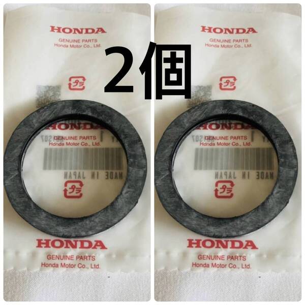 ●在庫あり 即納 CB750K CB400F タンクキャップ 2個 フューエルタンク ガスケット パッキン ホンダ純正 【D】