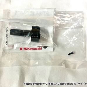 ●在庫あり 即納 ゼファー 1100 A1-A9 純正 トリップ メーター ノブ ネジ ZR1100A カワサキ