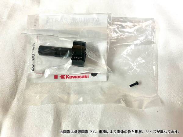 ●在庫あり 即納 ゼファー χ G2-G9 G6F-G8FA 純正 トリップ メーター ノブ ゼファー 400 カイ ZR400C ファイナル カワサキ