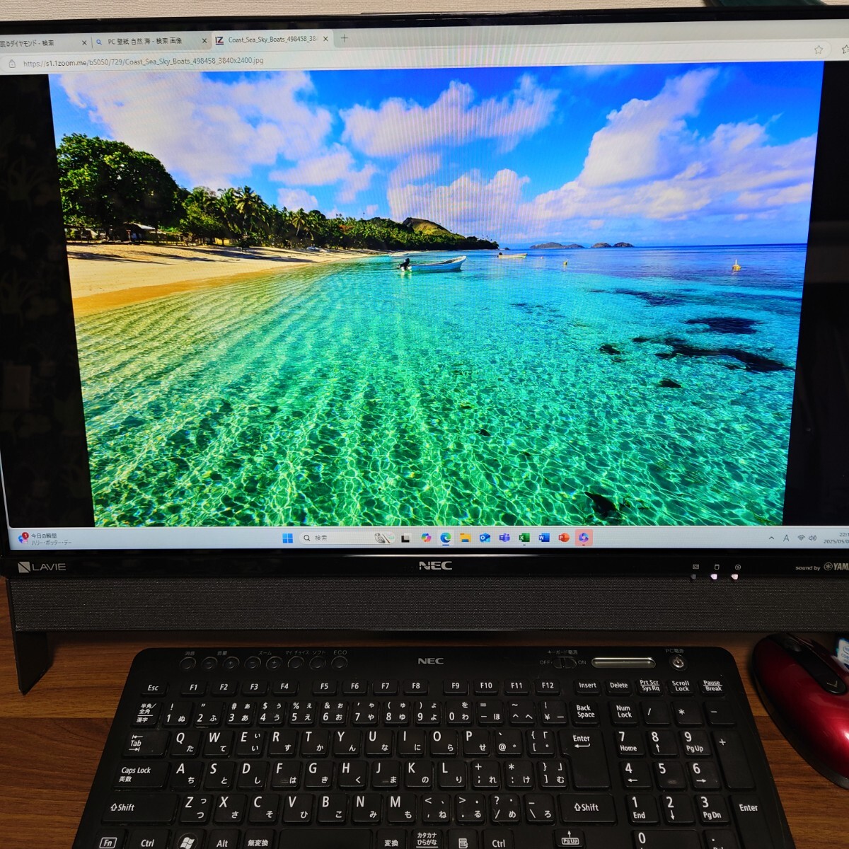 2025年最新】Yahoo!オークション - モニタ一体型(NEC 2025年最新】Yahoo!オークション - モニタ一体型(NEC