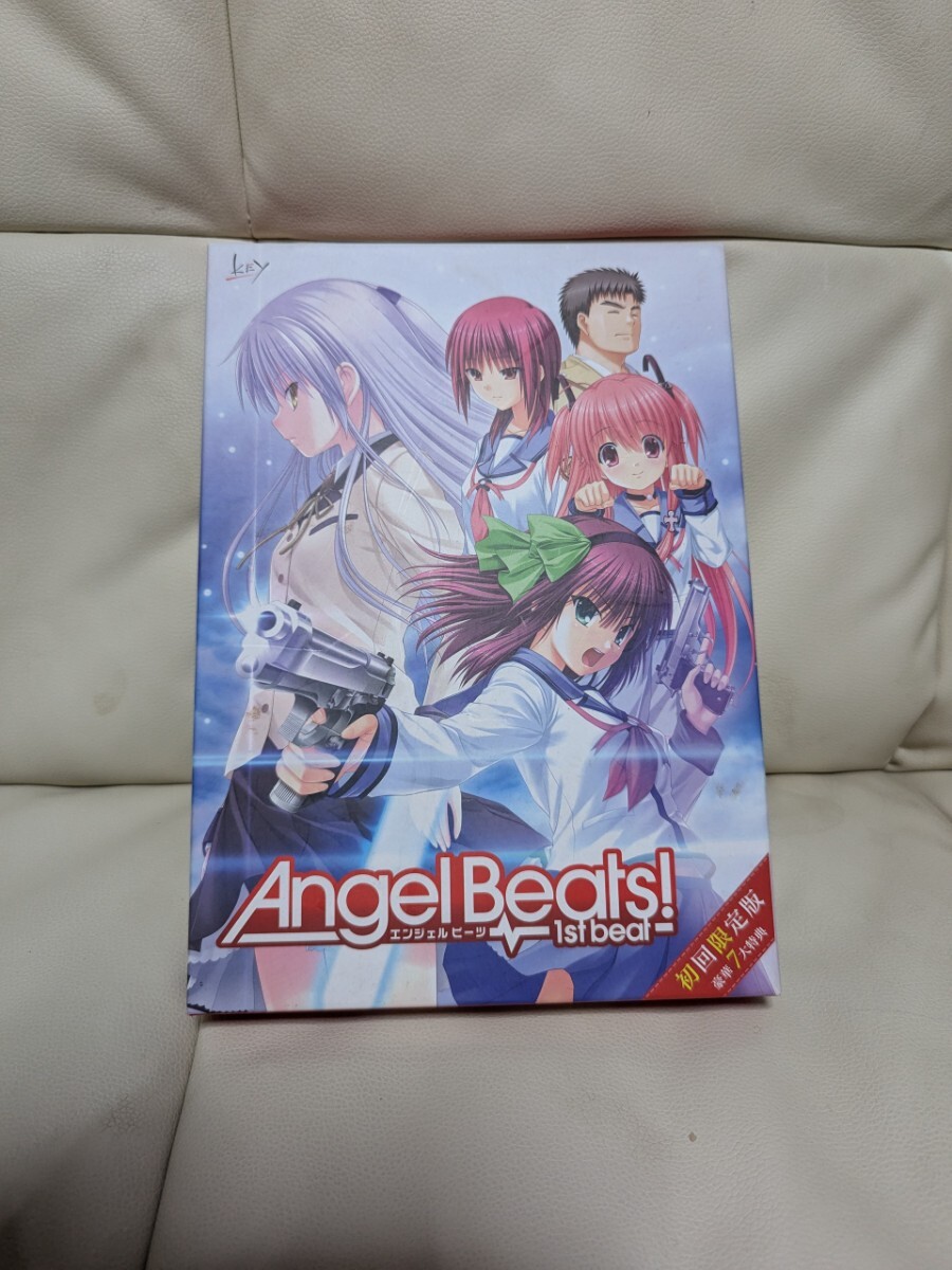 Amazon.co.jp: PCソフト Angeleats エンジェルビーツ 初回限定版