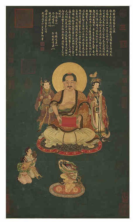 元川篁月謹書 無量寿 木製和額付 仏画 書画 額装 書 - 書