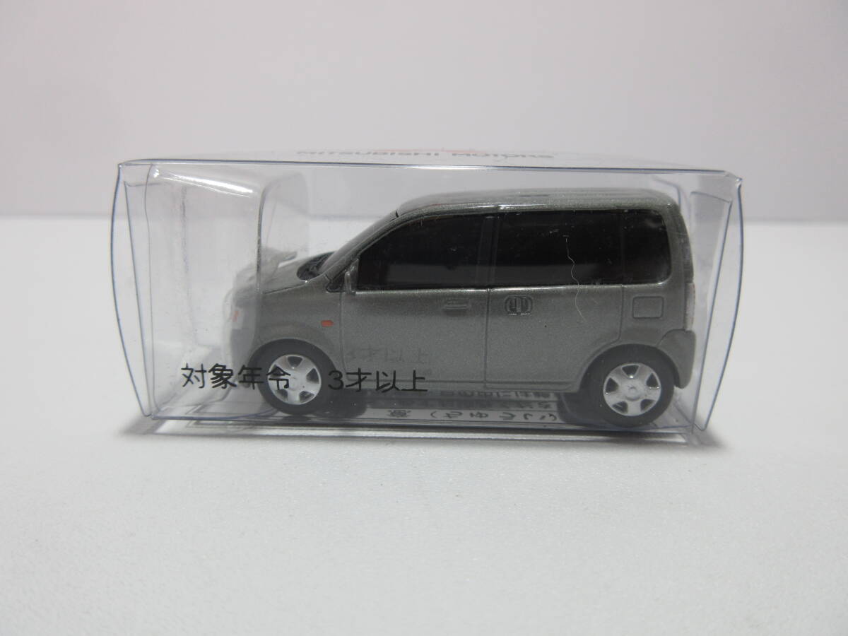 2025年最新】三菱 ミニカー 非売品 セット ekワゴンの人気