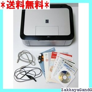 美品★★★ Canon インクジェット複合機 MP620 20