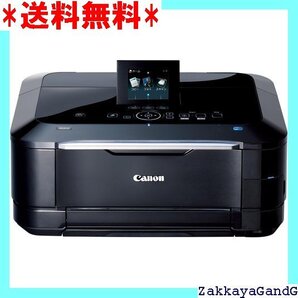 美品★★★ Canon インクジェットプリンター複合機 PIXUS MG8130 31