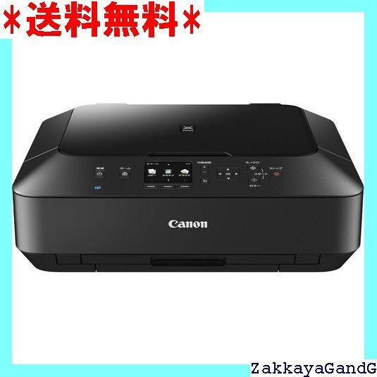 美品★★★ 旧モデル Canon インクジェットプリンター複合機 PIXUS MG6730 BK ブラック 59