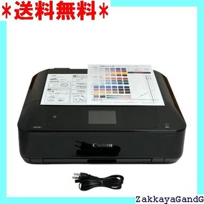 美品★★★ 旧モデル Canon インクジェットプリンター複合機 PIXUS MG7530 BK ブラック 65