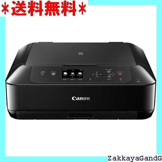 美品★★★ 旧モデル Canon インクジェットプリンター複合機 PIXUS MG6930 BK ブラック 71