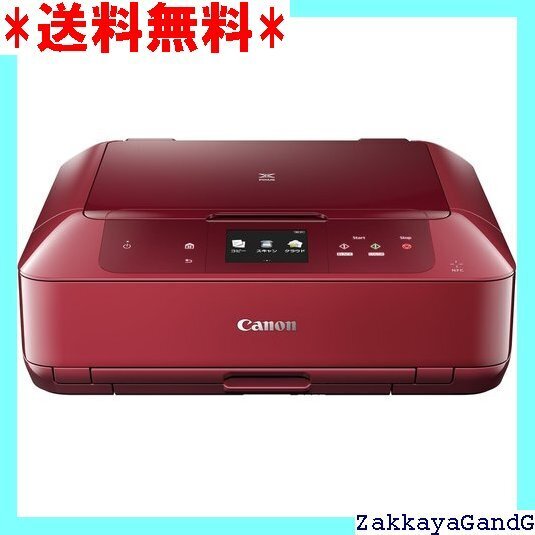美品★★★ 旧モデル Canon インクジェットプリンター複合機 PIXUS MG7730 RD レッド 77